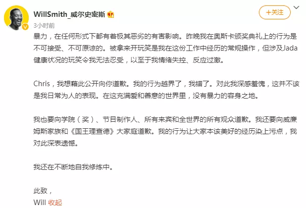 IMG_1702.PNG