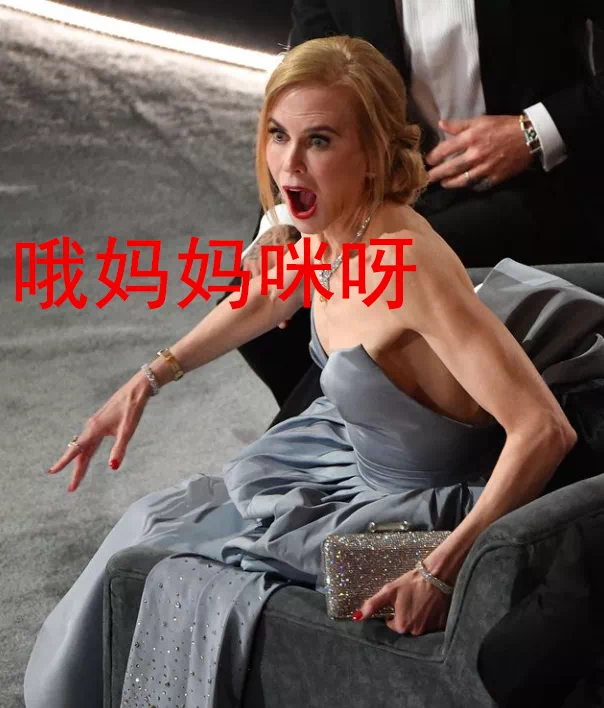 IMG_1712.PNG