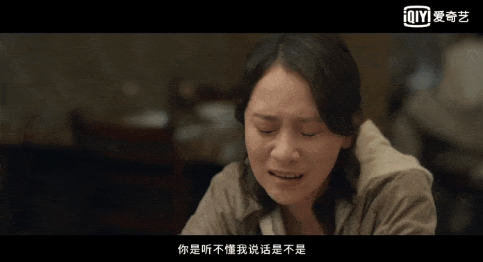 IMG_2294.GIF