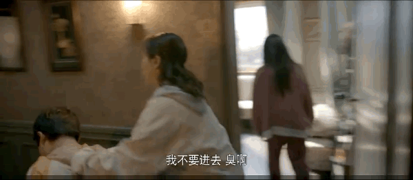 IMG_2310.GIF