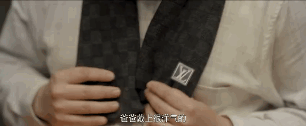 IMG_2313.GIF