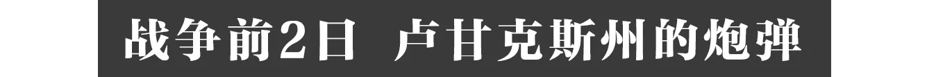 IMG_2349.PNG