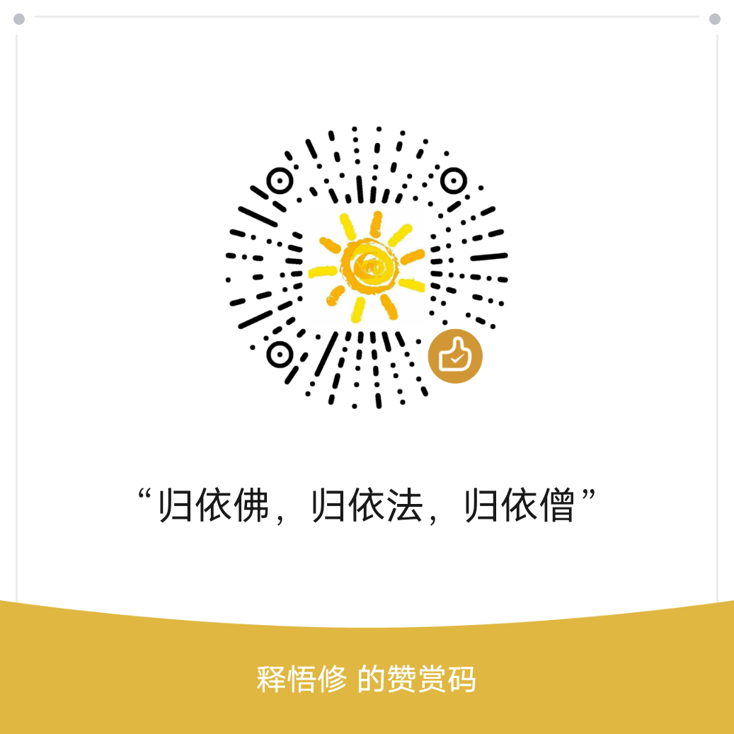WeChat Image_20220402203832.png