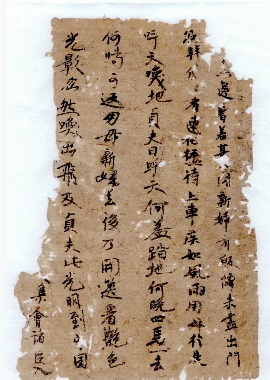 4452BBF9-FA3E-49B5-B3A6-33129533A5E8.png
