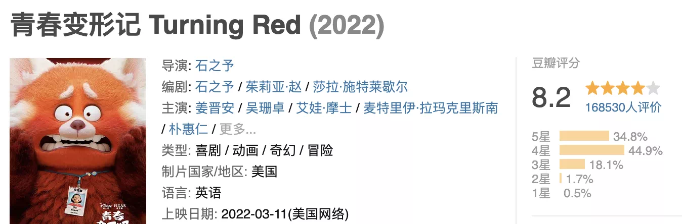 IMG_4676.PNG