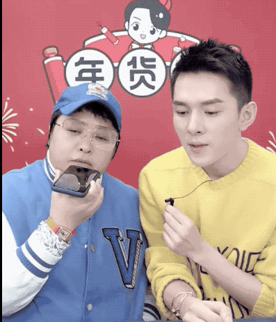 IMG_8353.GIF