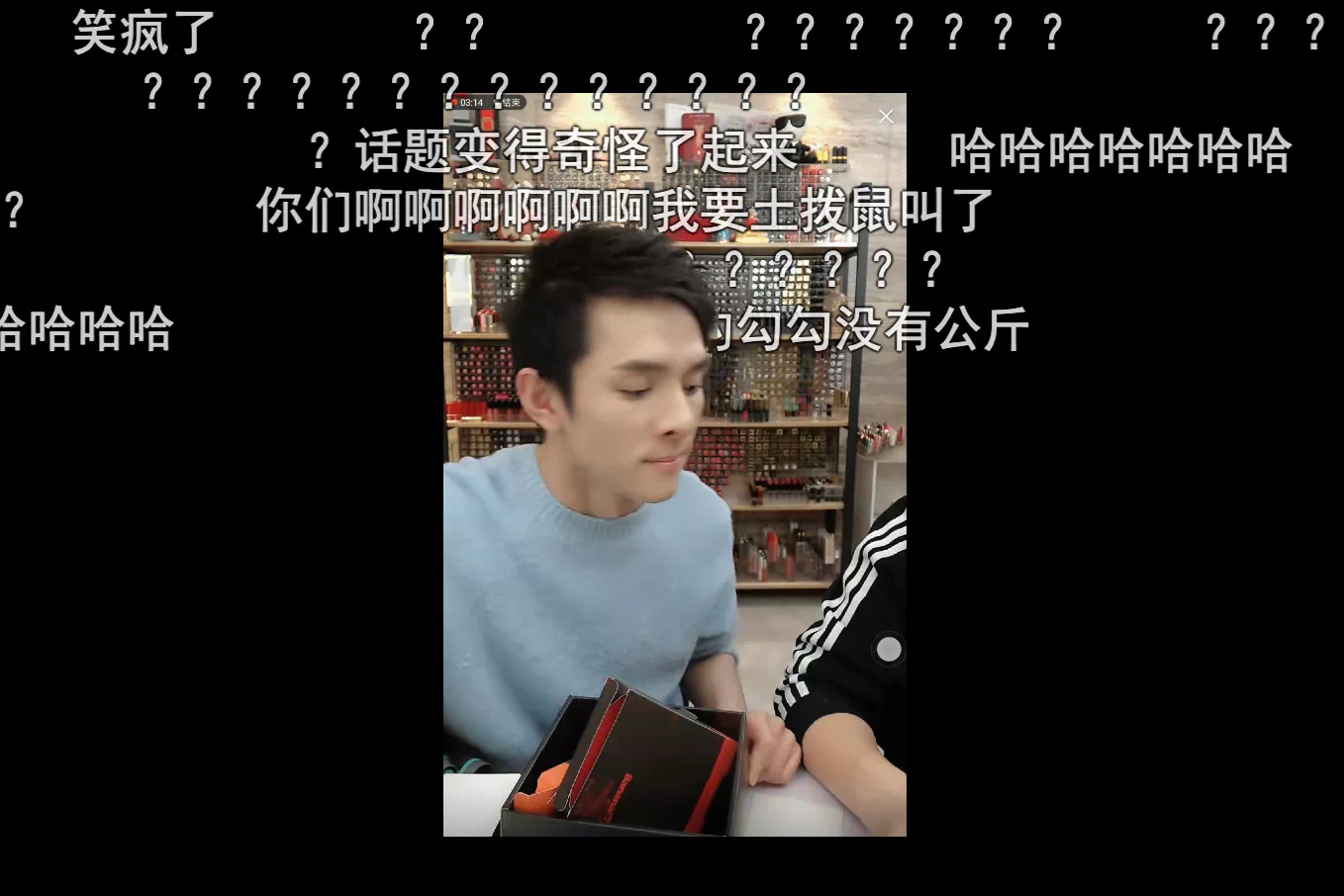 IMG_8385.PNG