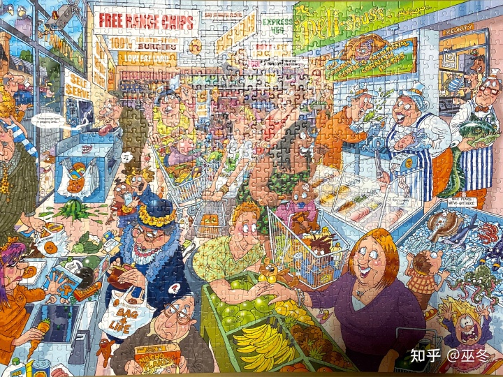 29.jpeg 29.jpeg