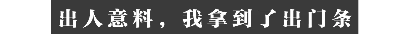 IMG_4729.PNG