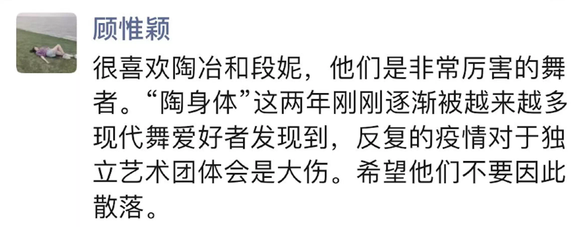 IMG_5348.PNG