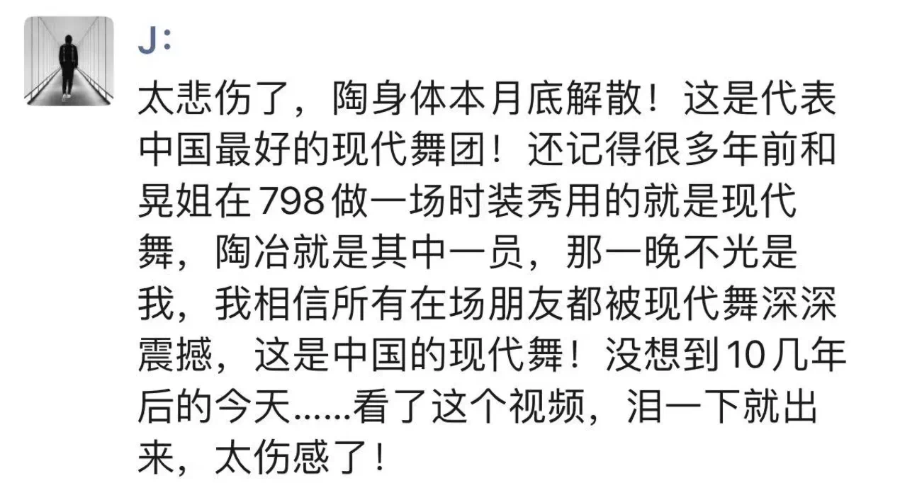 IMG_5352.PNG