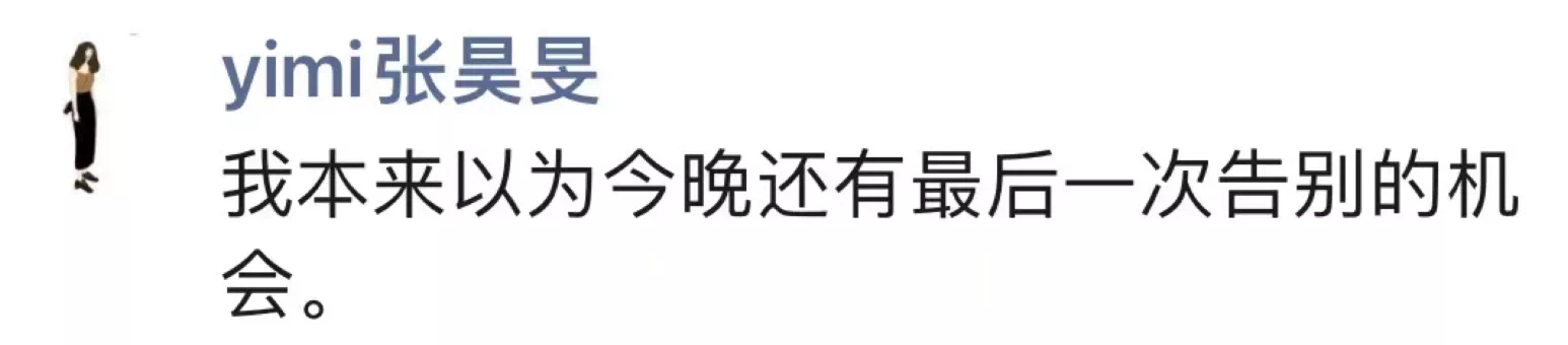 IMG_5354.PNG
