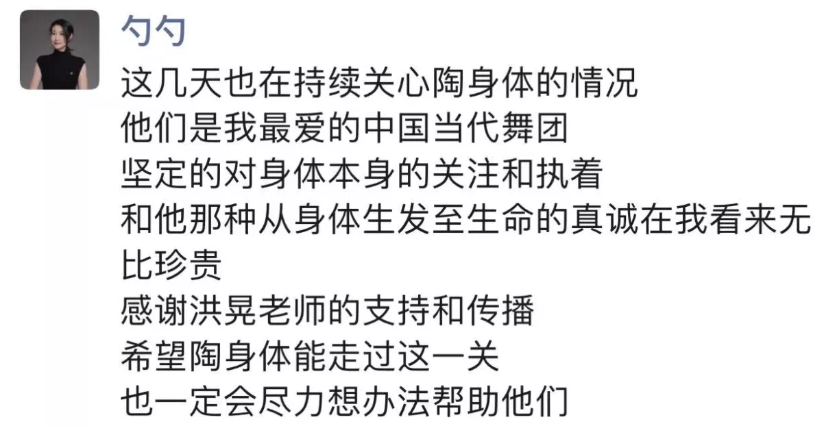 IMG_5356.PNG