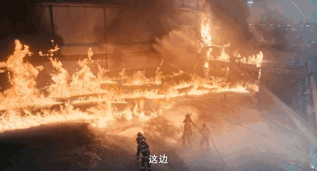 IMG_5473.GIF