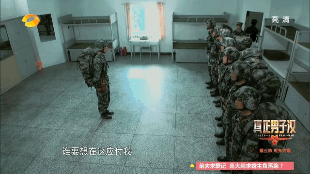 IMG_5497.GIF