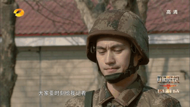 IMG_5493.GIF