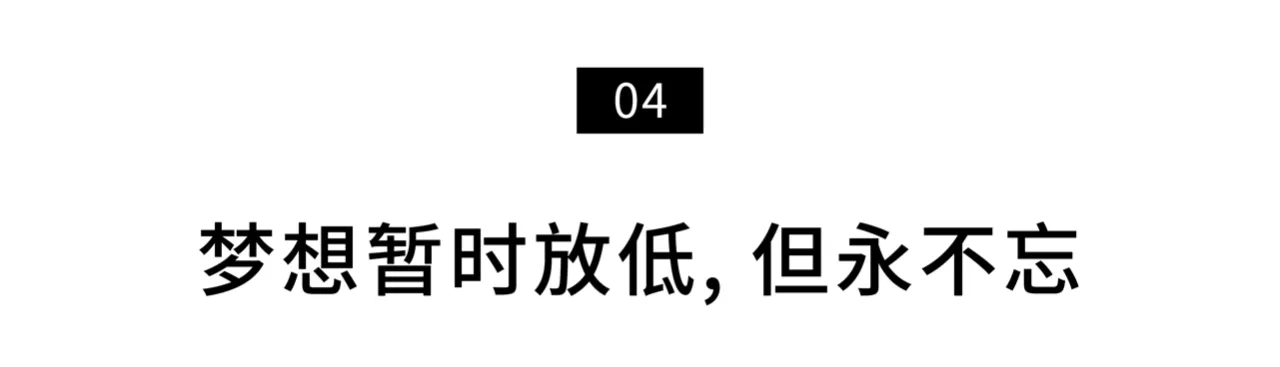 IMG_3665.PNG