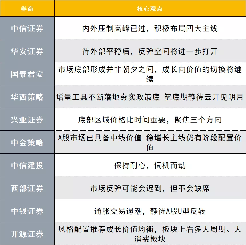 0C2DD838-FA41-410B-81A3-B16186F57822.png