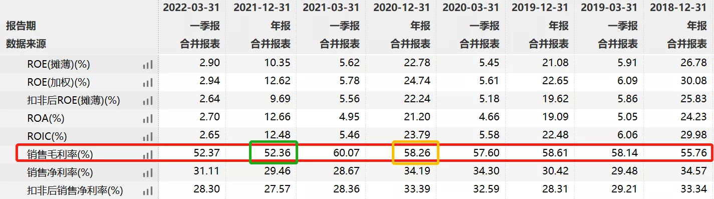 9454AE87-9B5D-4BC8-89DA-730936C555C2.png