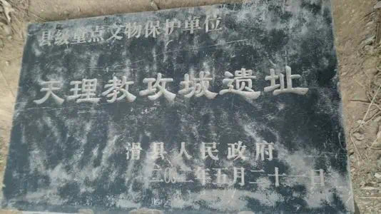 C33236D9-11B1-4F3D-8F9C-11C648379703.jpeg