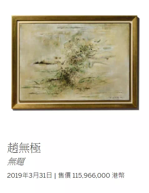 IMG_6042.PNG