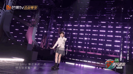 IMG_6822.GIF