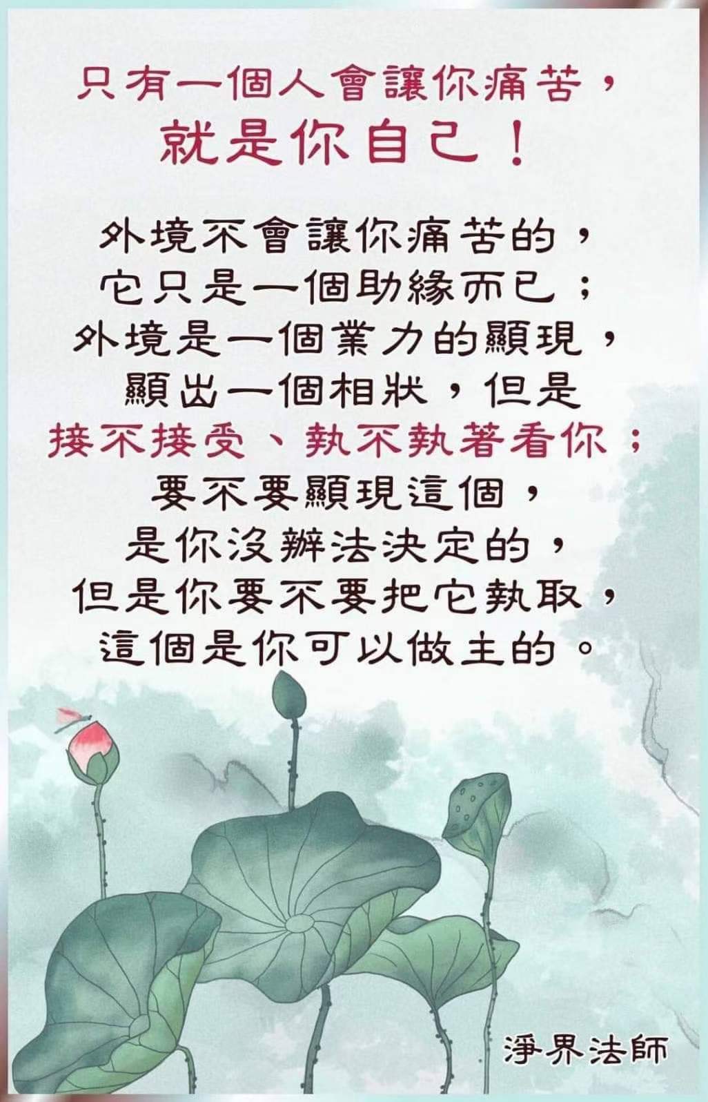 WeChat Image_20220529103556.jpg