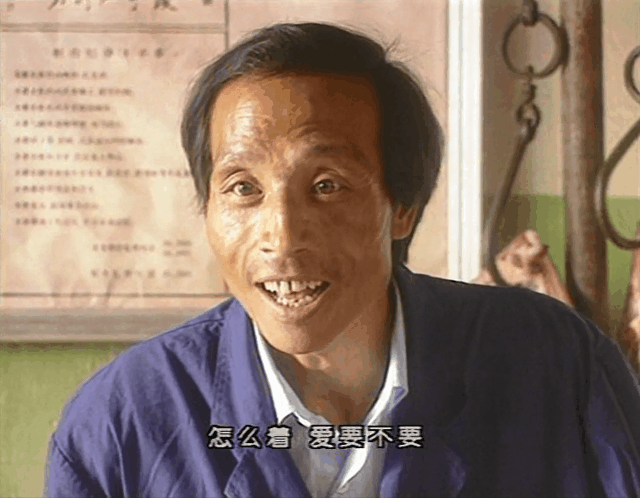 IMG_7066.GIF