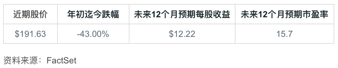 29.png