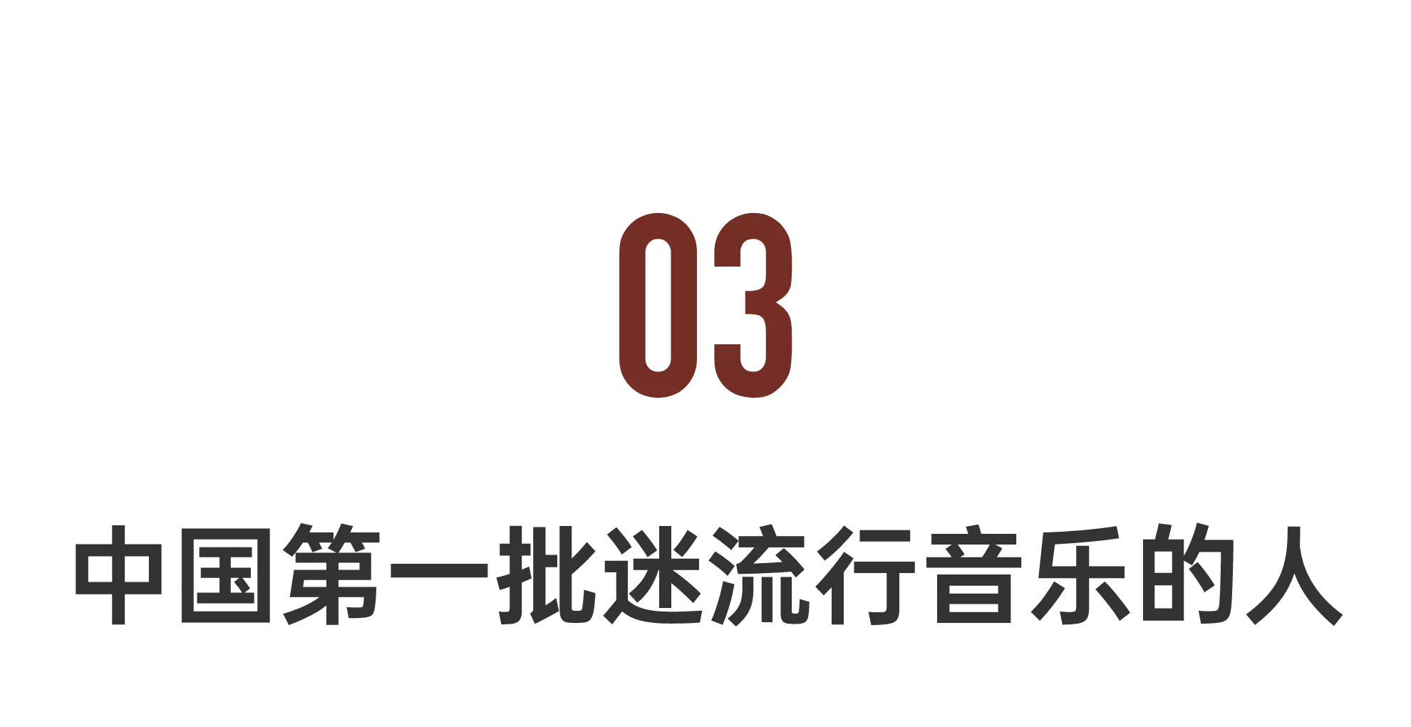 IMG_0409.PNG