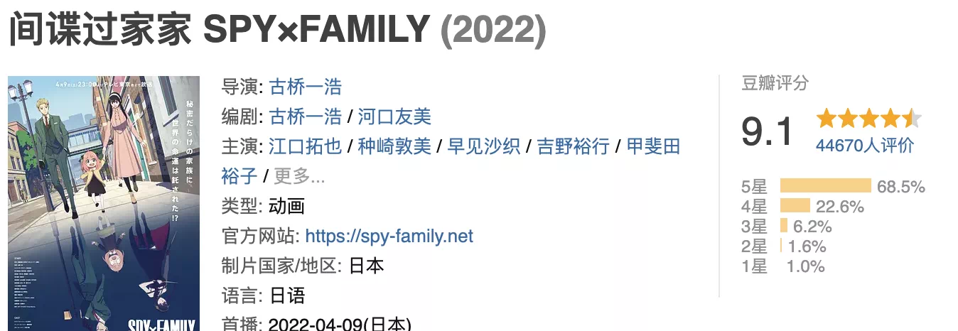 IMG_0894.PNG