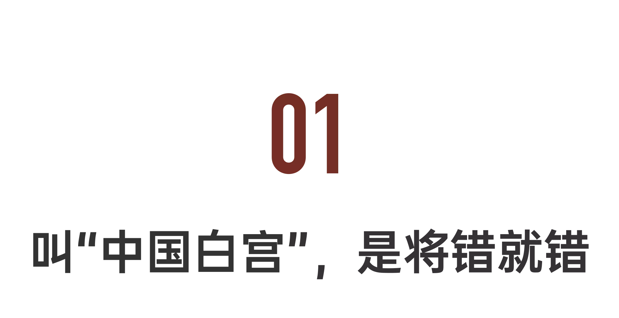 IMG_1901.PNG