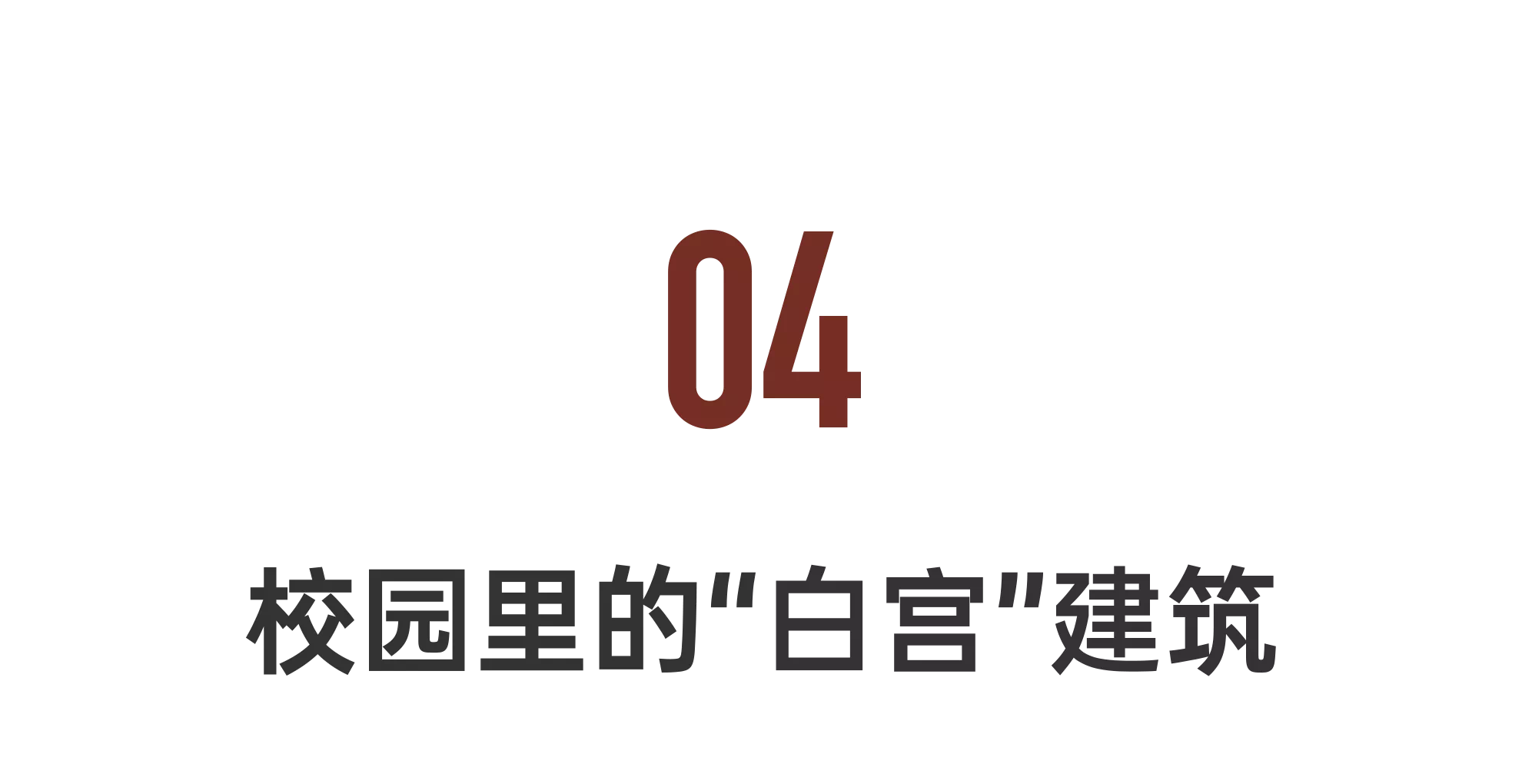 IMG_1940.PNG