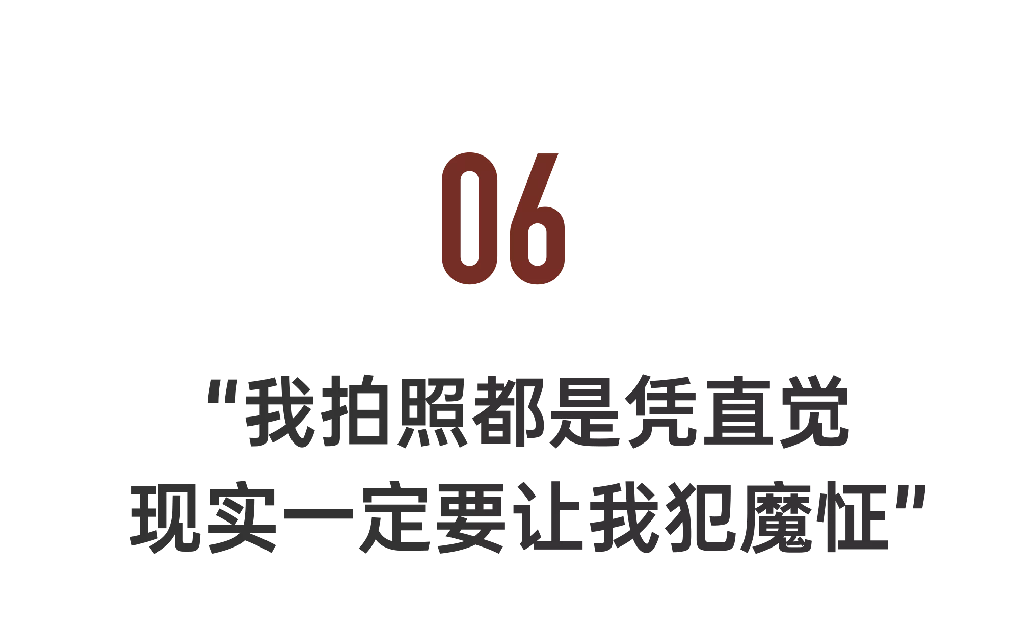IMG_1951.PNG