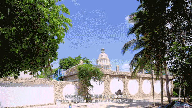 IMG_1950.GIF