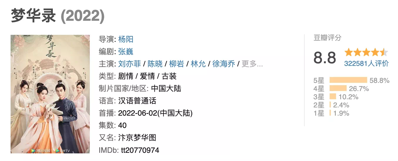 IMG_2053.PNG