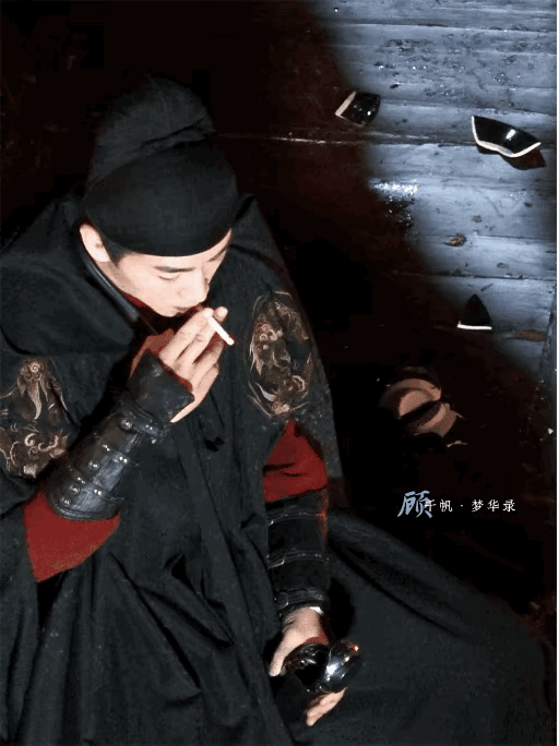 IMG_2122.GIF