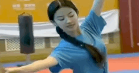 IMG_2167.GIF