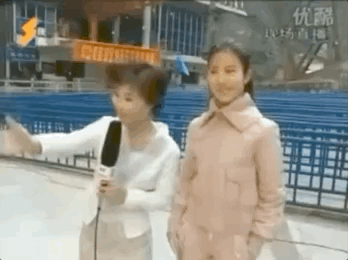 IMG_2171.GIF
