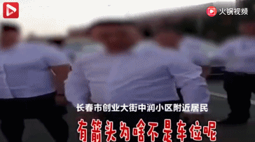 IMG_2230.GIF