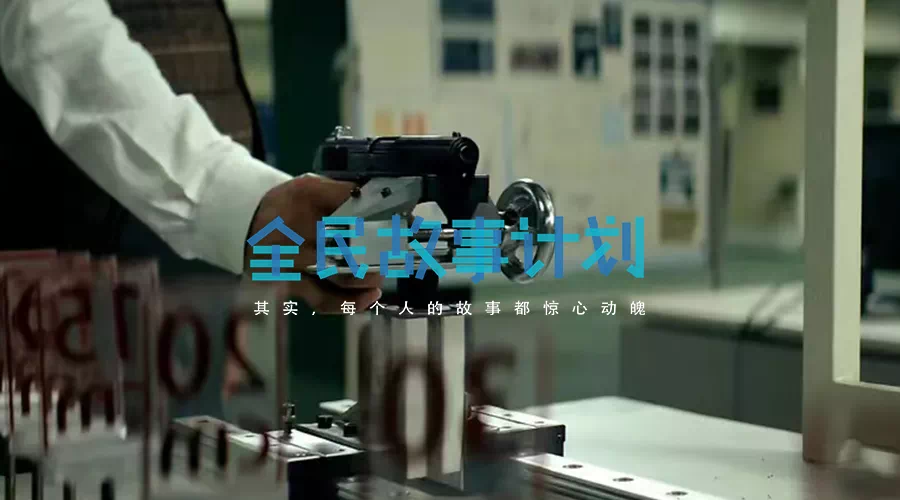 20712B23-C13F-40E7-BF6A-7C1DF9BFB569.png
