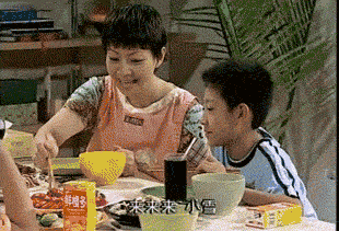 12.gif 12.gif