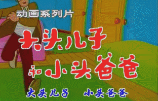 38.gif 38.gif