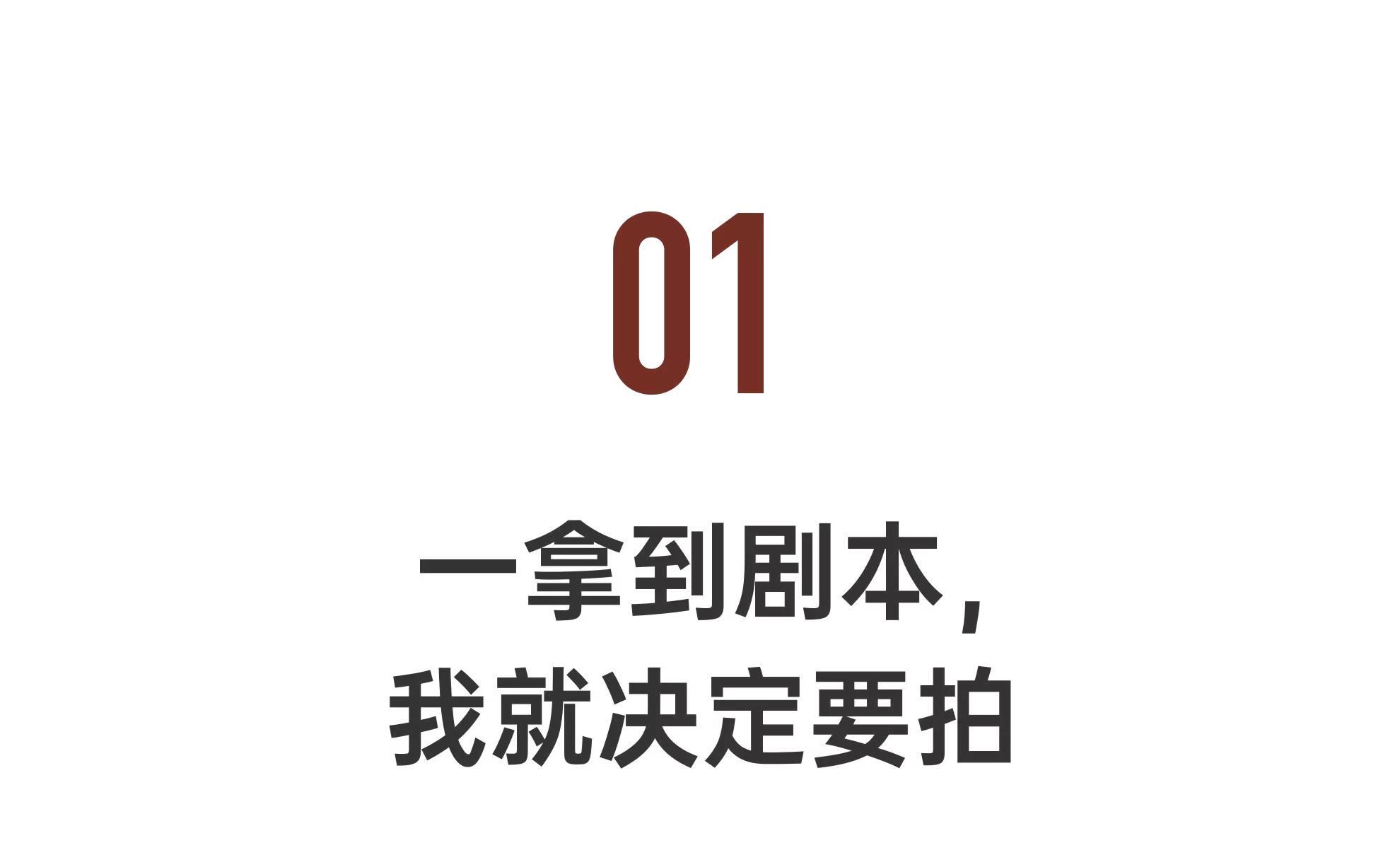 IMG_9266.PNG