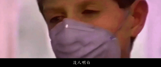 IMG_0276.GIF