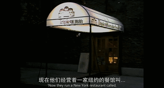 IMG_0415.GIF