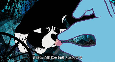 IMG_2715.GIF