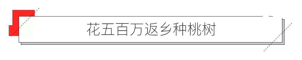 IMG_3111.PNG