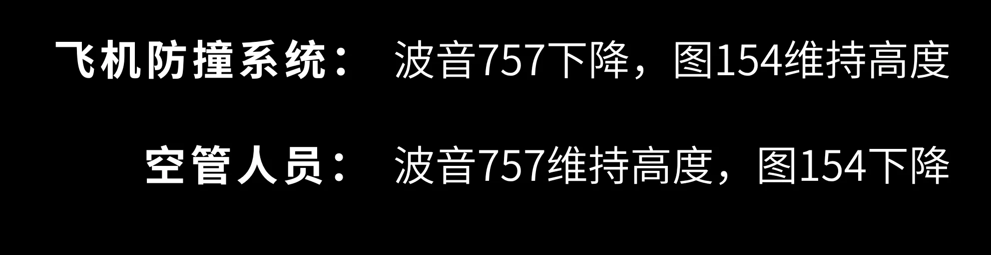 IMG_3285.PNG