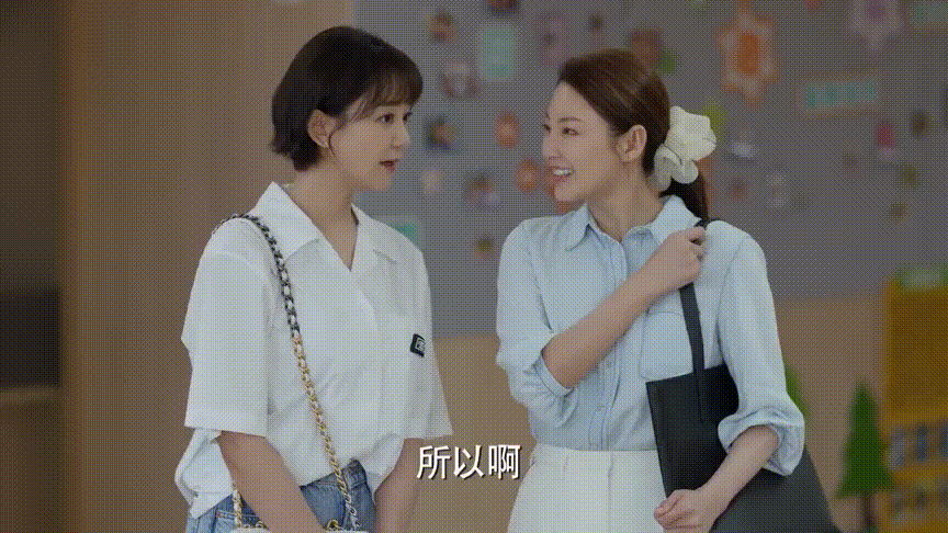 IMG_1063.GIF